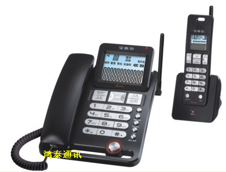  寶泰爾QV01無繩電話機、 子母機 、真唱和弦 報號 免費對講